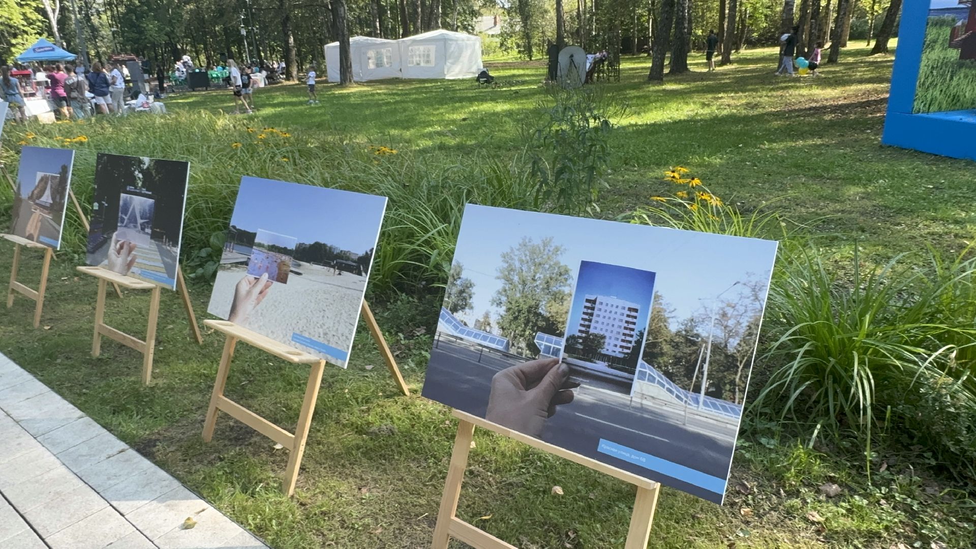 Солнечногорск, Праздник, День округа, Фотовыставка, город,