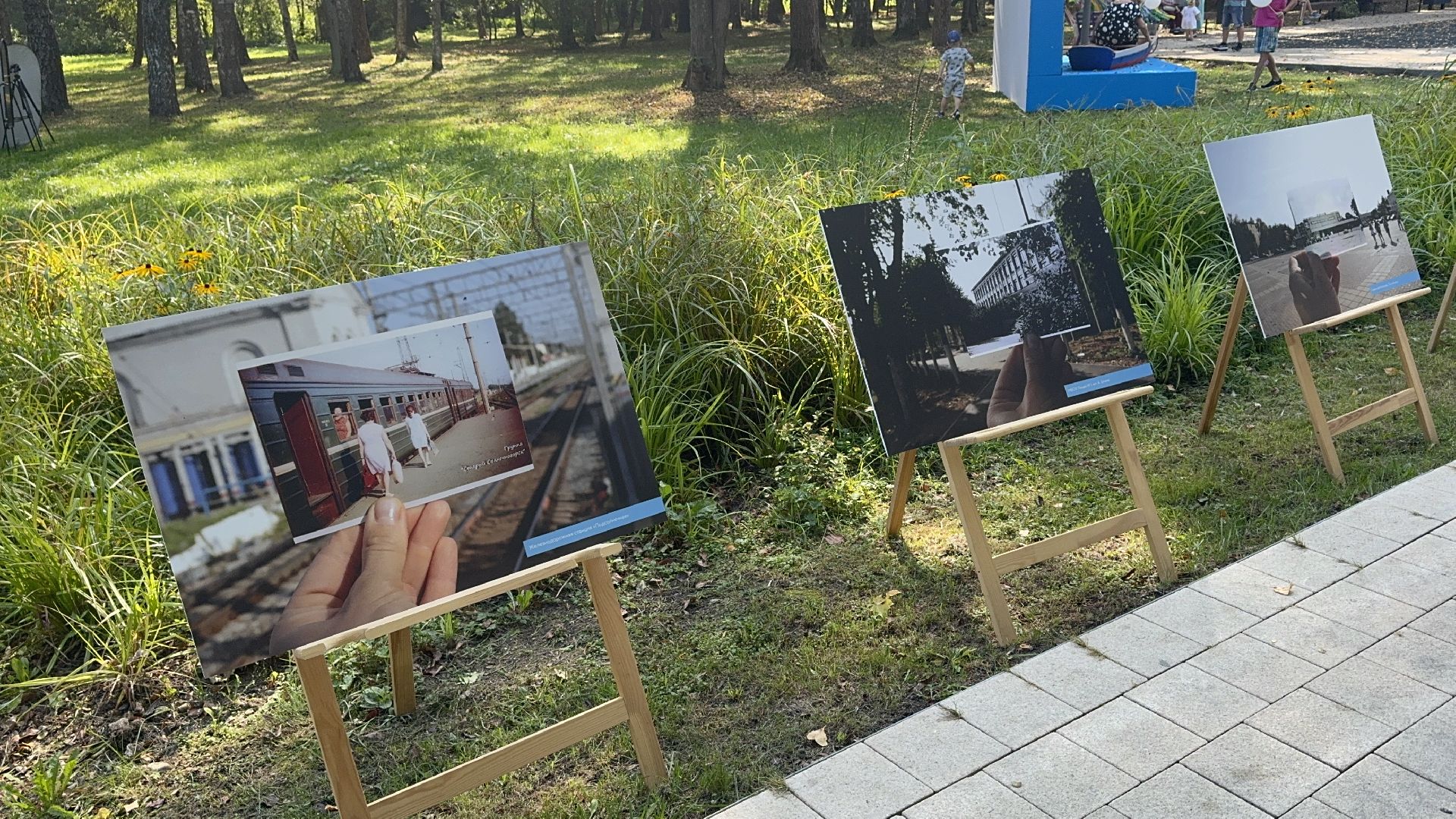 Солнечногорск, Праздник, День округа, Фотовыставка, город,