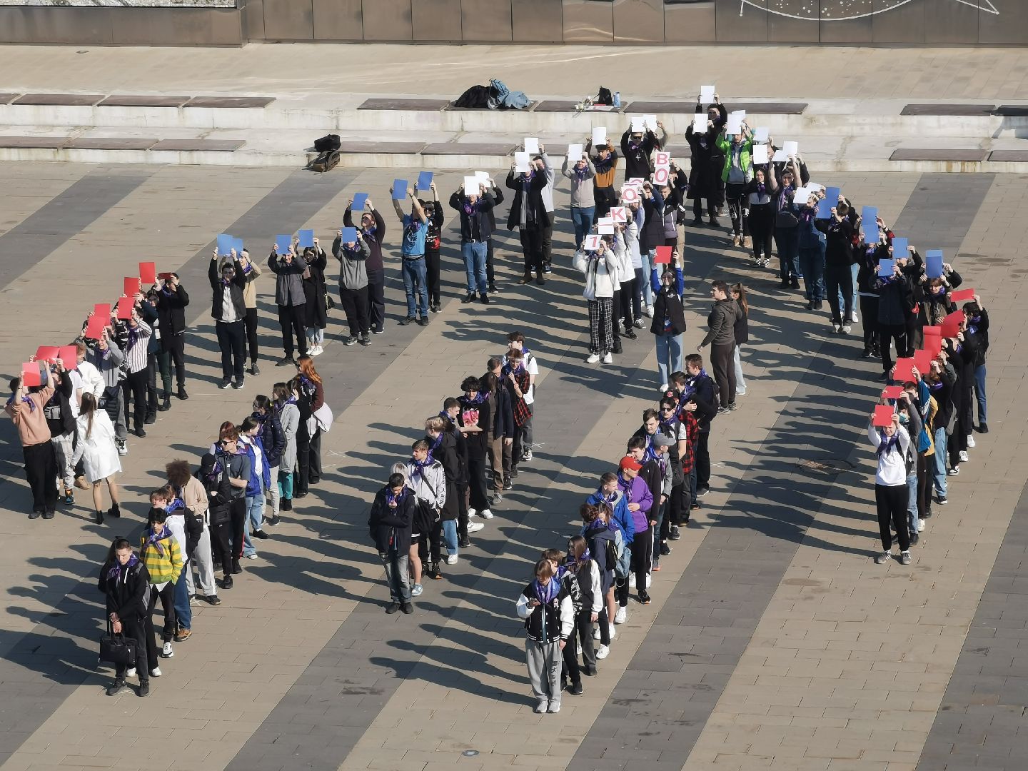 флешмоб, День космонавтики