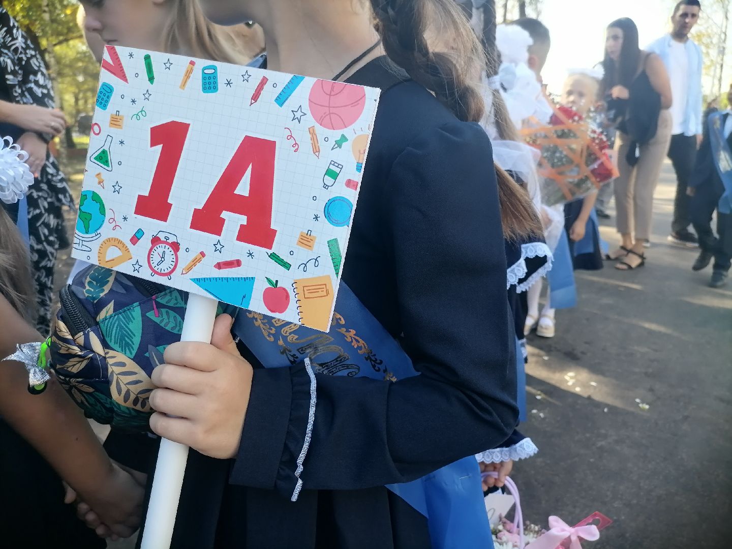 ремонт школ, демихово лицей, орехово-зуевский округ,первый звонок,