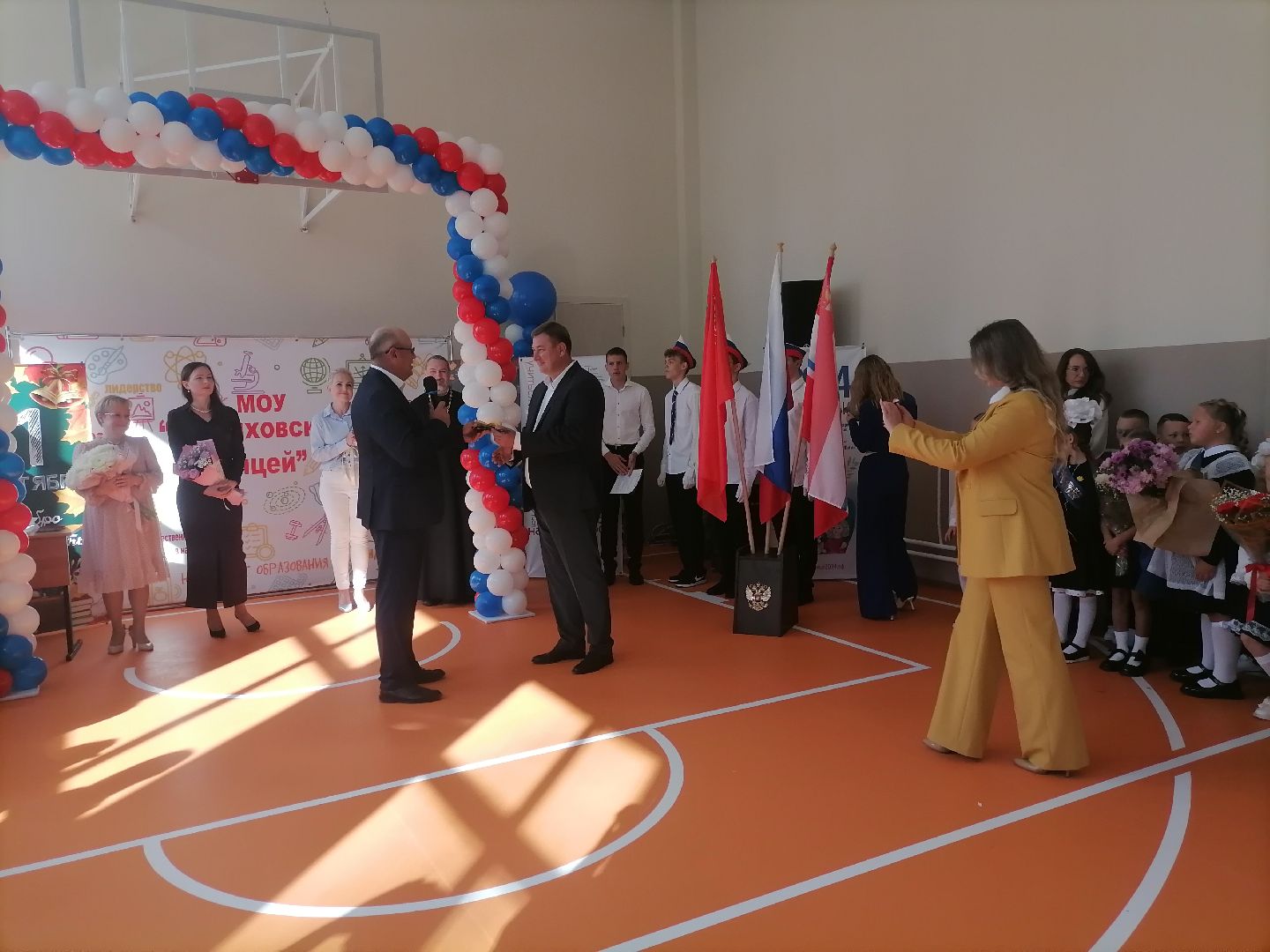 ремонт школ, демихово лицей, орехово-зуевский округ,первый звонок,