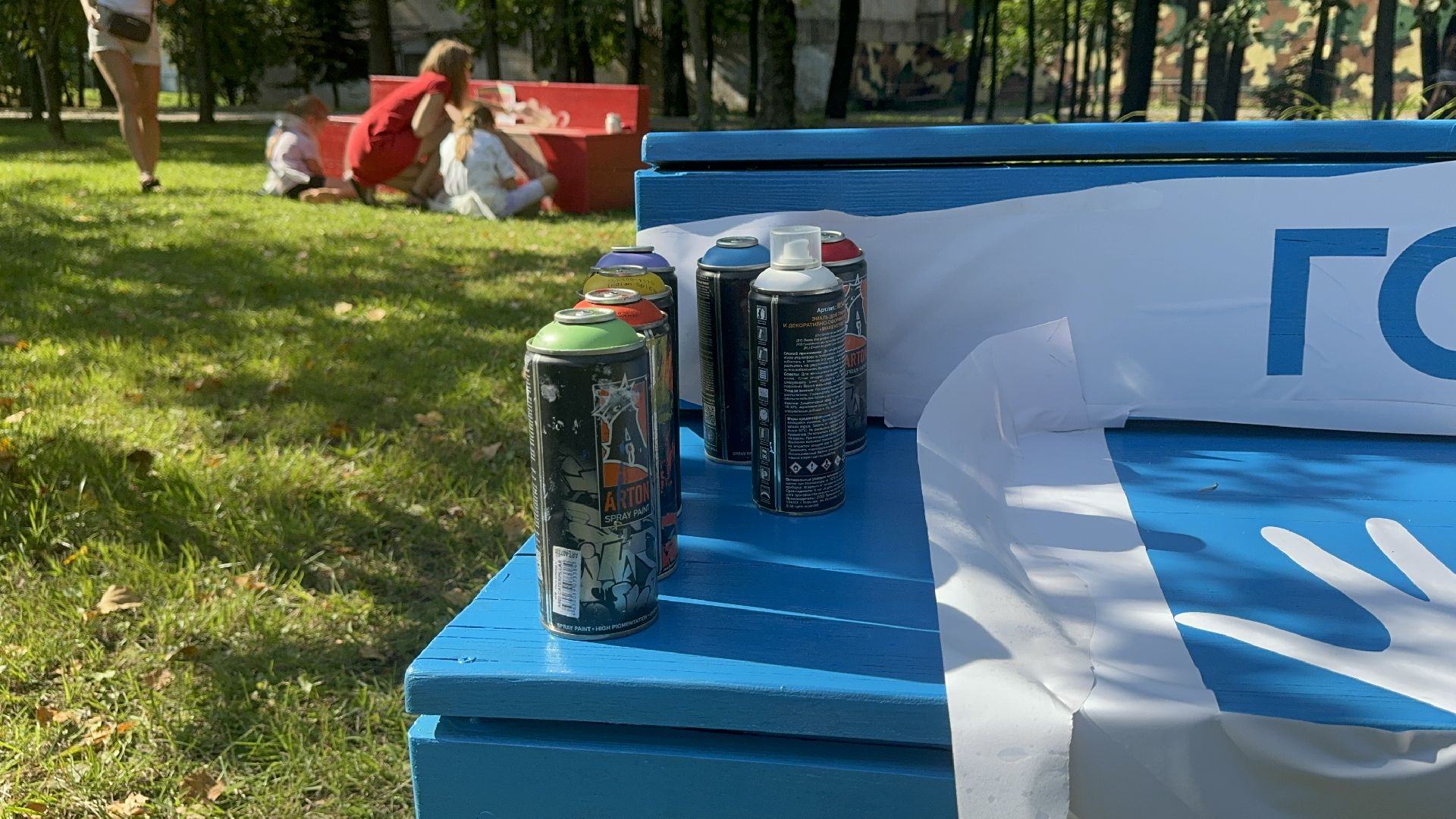 Солнечногорск, День округа, Праздник, Семейные скамейки, Жители, Акция,