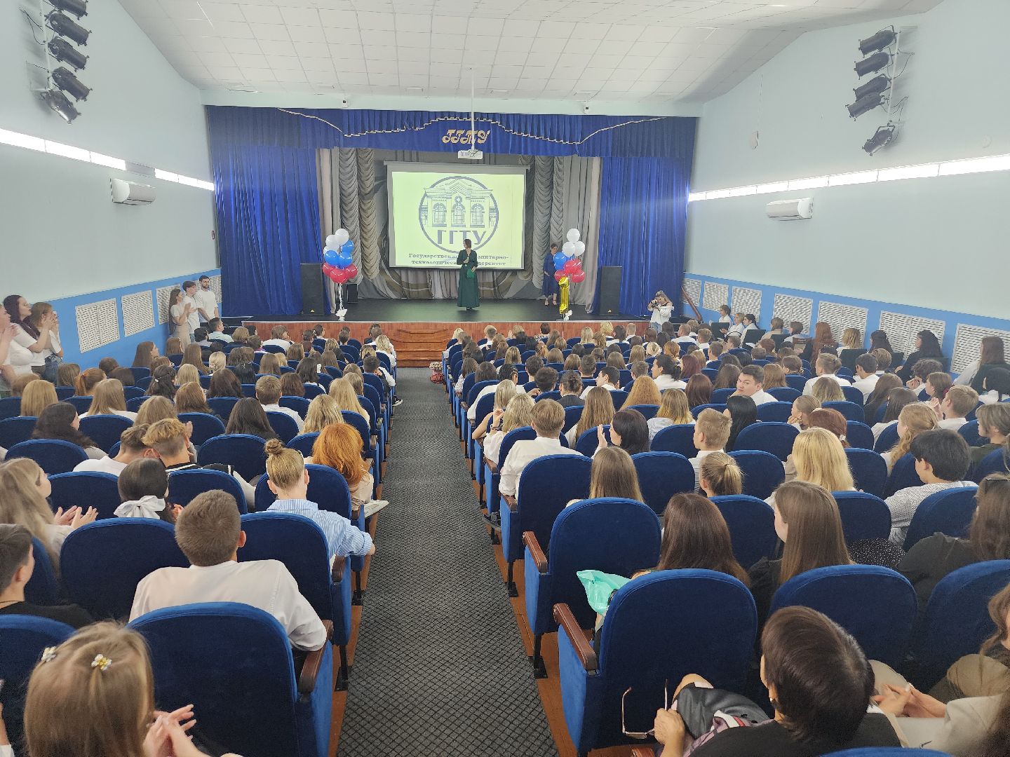 новый учебный год 2024, Университетский колледж в Орехово-Зуеве, орехово зуево,