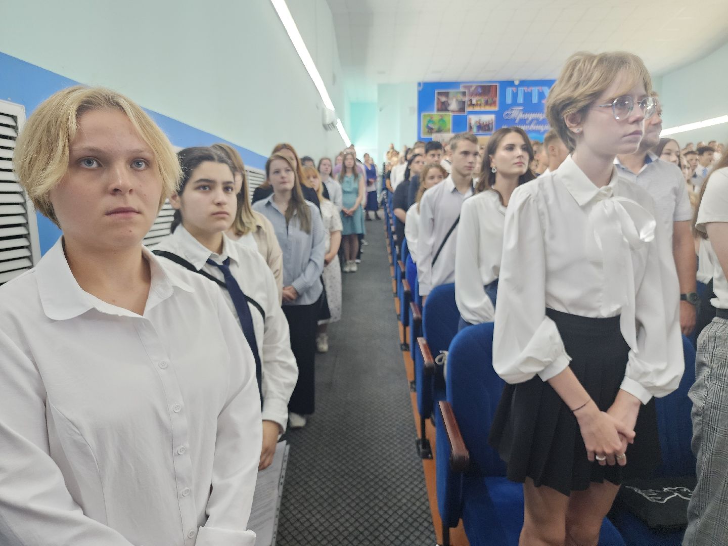 новый учебный год 2024, Университетский колледж в Орехово-Зуеве, орехово зуево,