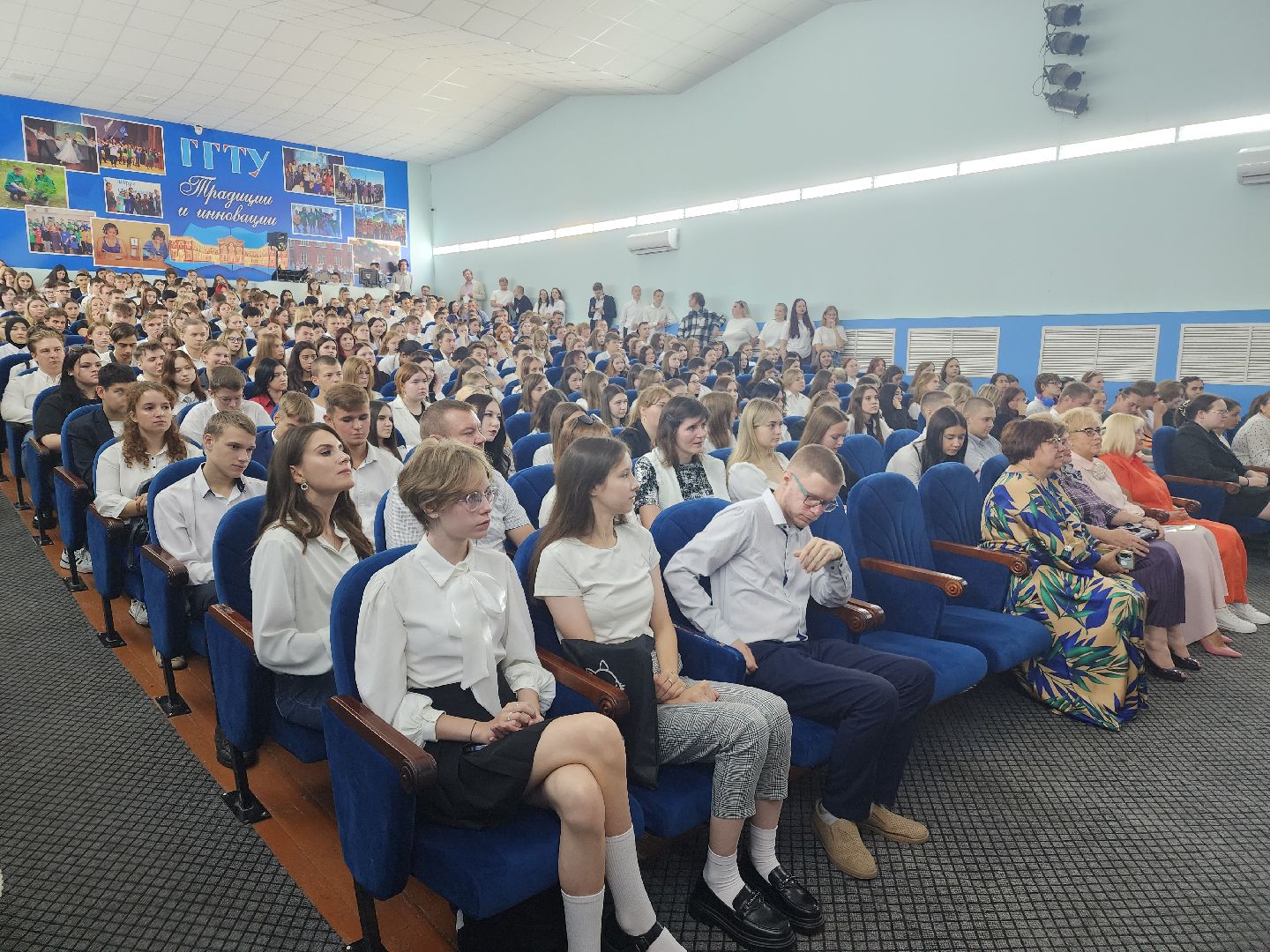 новый учебный год 2024, Университетский колледж в Орехово-Зуеве, орехово зуево,