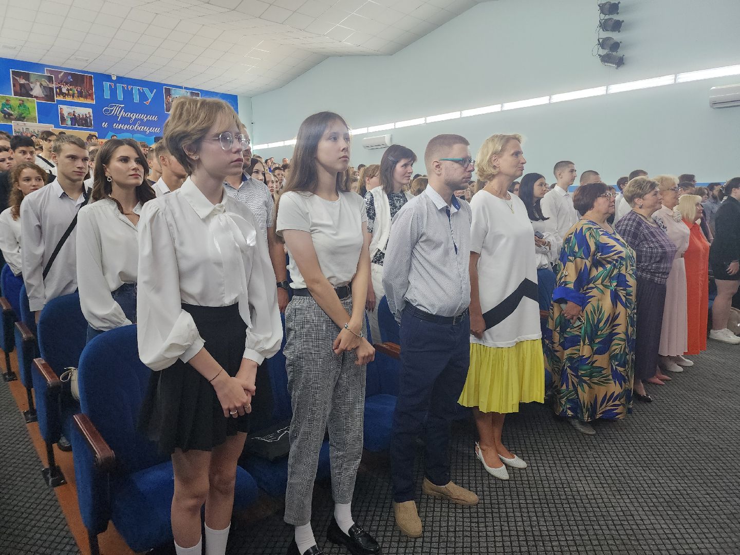 новый учебный год 2024, Университетский колледж в Орехово-Зуеве, орехово зуево,