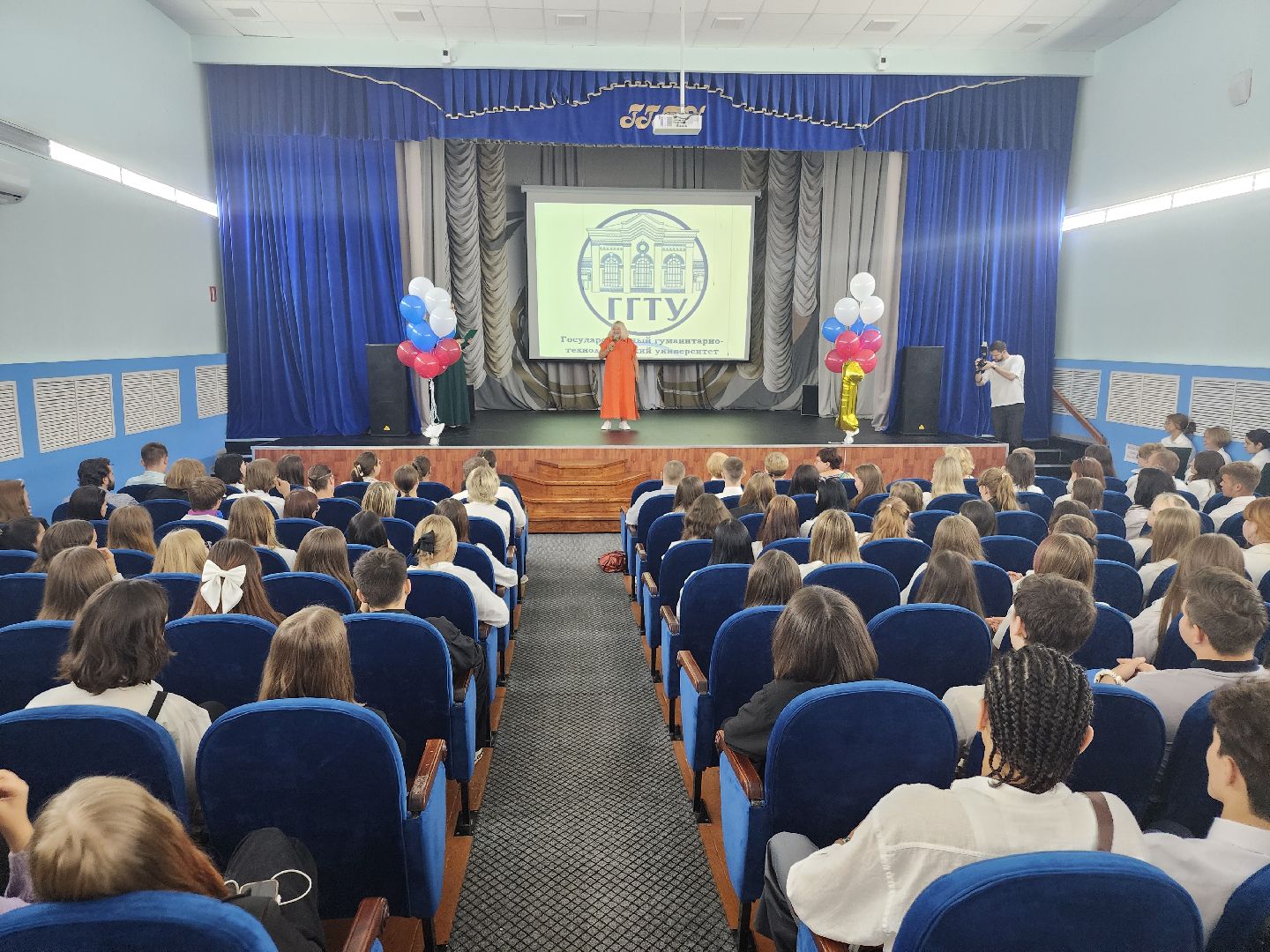 новый учебный год 2024, Университетский колледж в Орехово-Зуеве, орехово зуево,