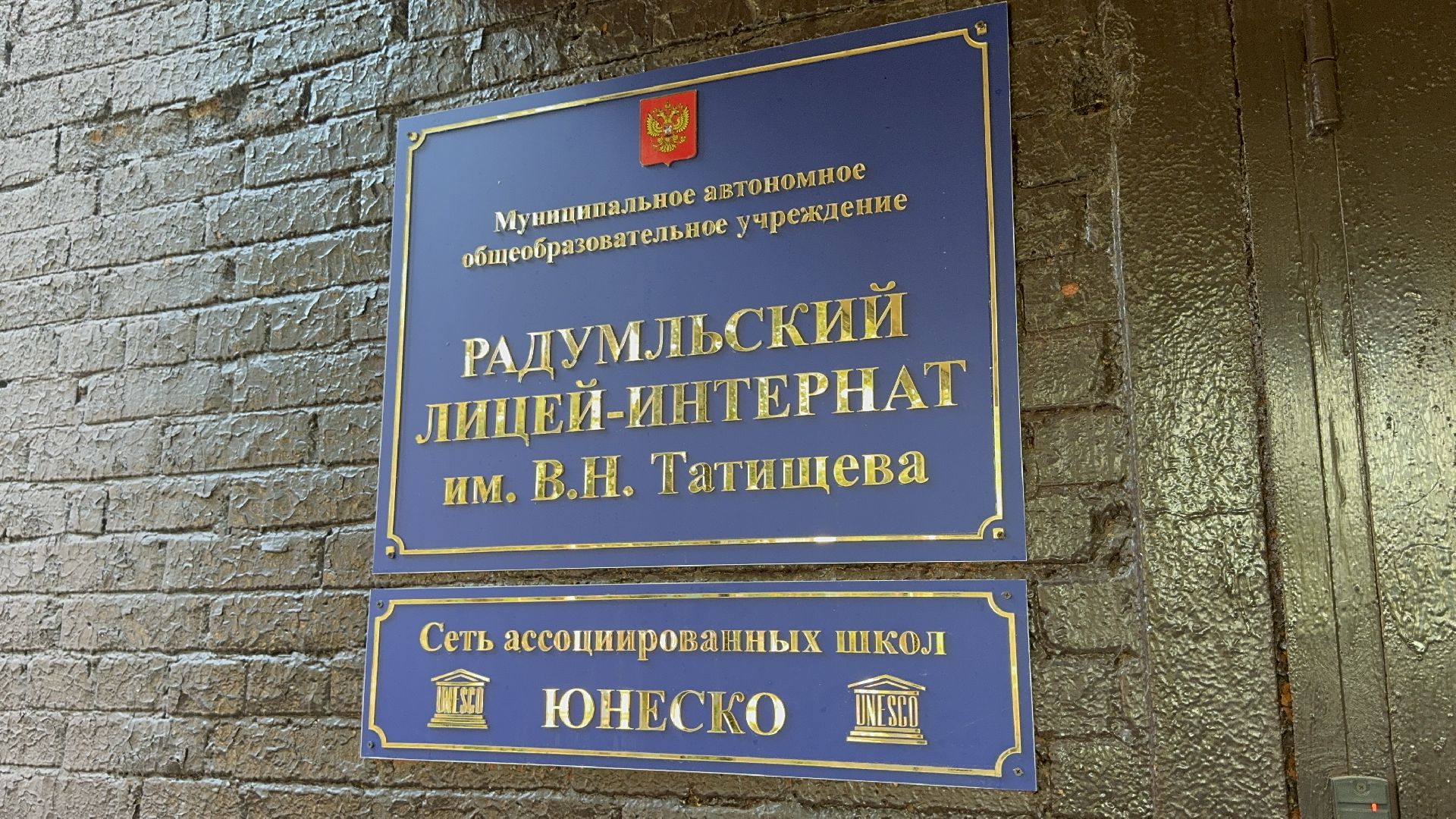 Солнечногорск, День знаний, кадетский корпус, дети, Школа, Кадеты,