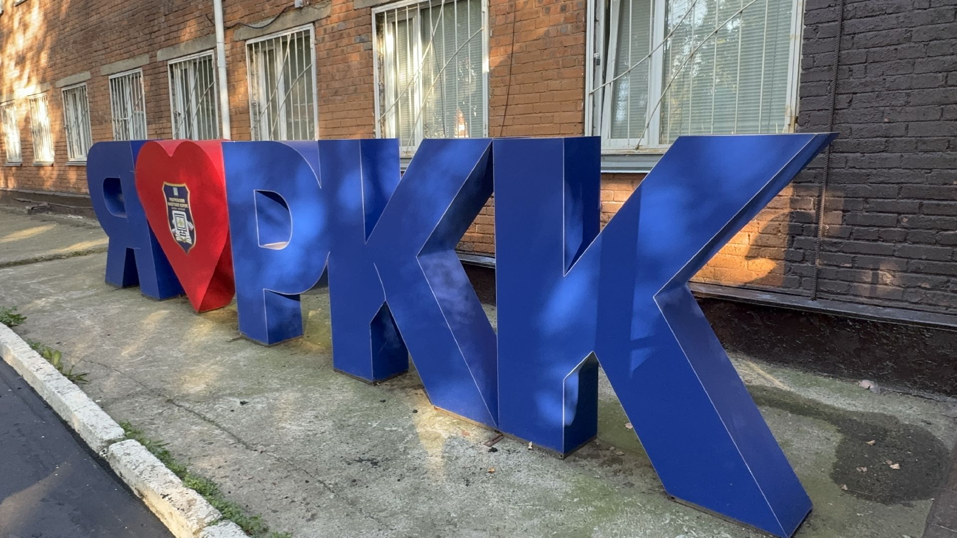 Солнечногорск, День знаний, кадетский корпус, дети, Школа, Кадеты,