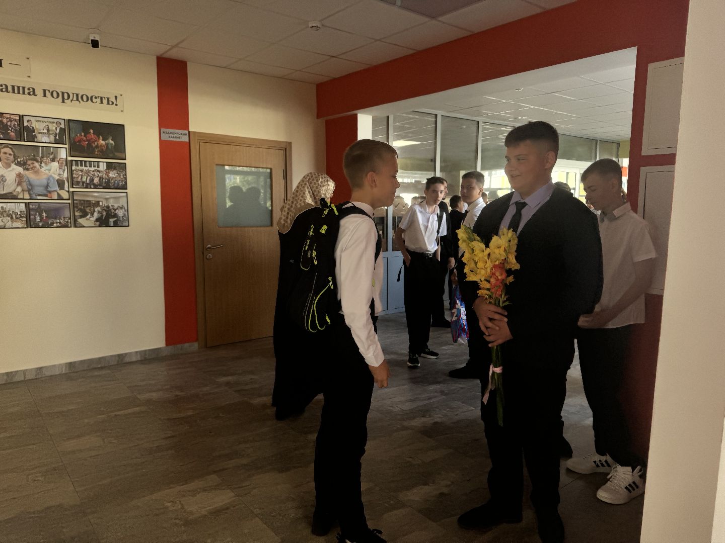 шаховская, первоесентября, день знаний,школа,