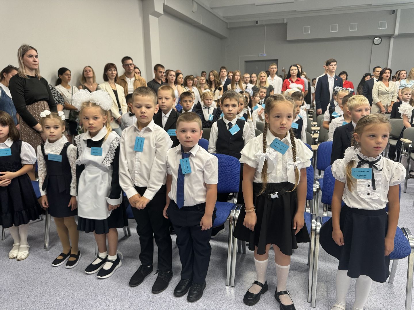 шаховская, первоесентября, день знаний,школа,