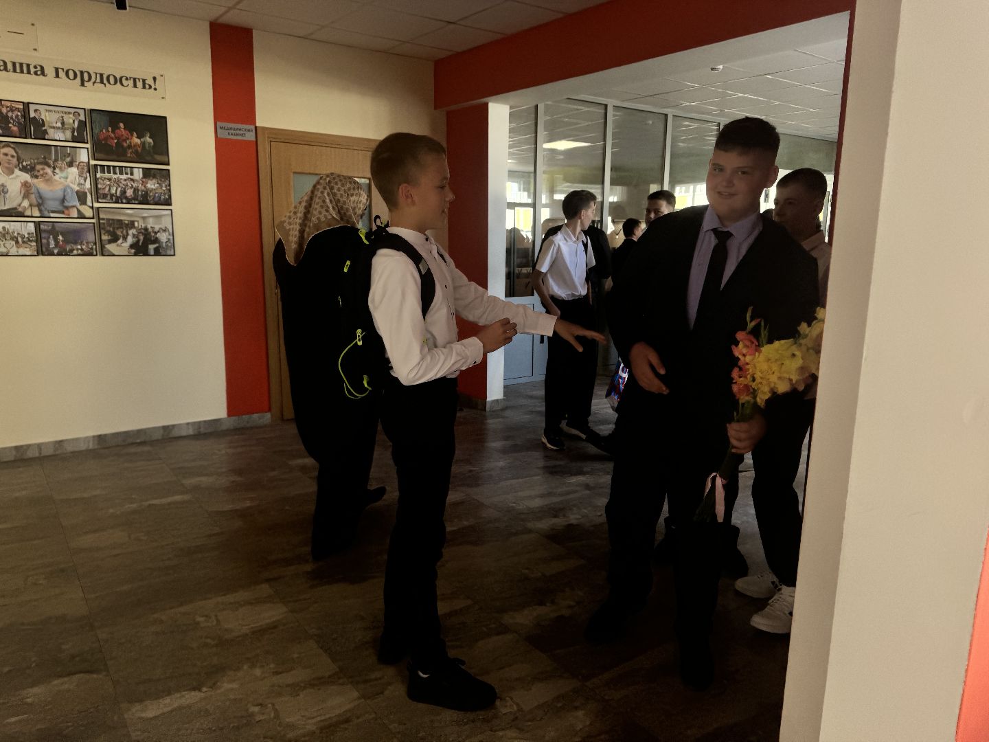 шаховская, первоесентября, день знаний,школа,