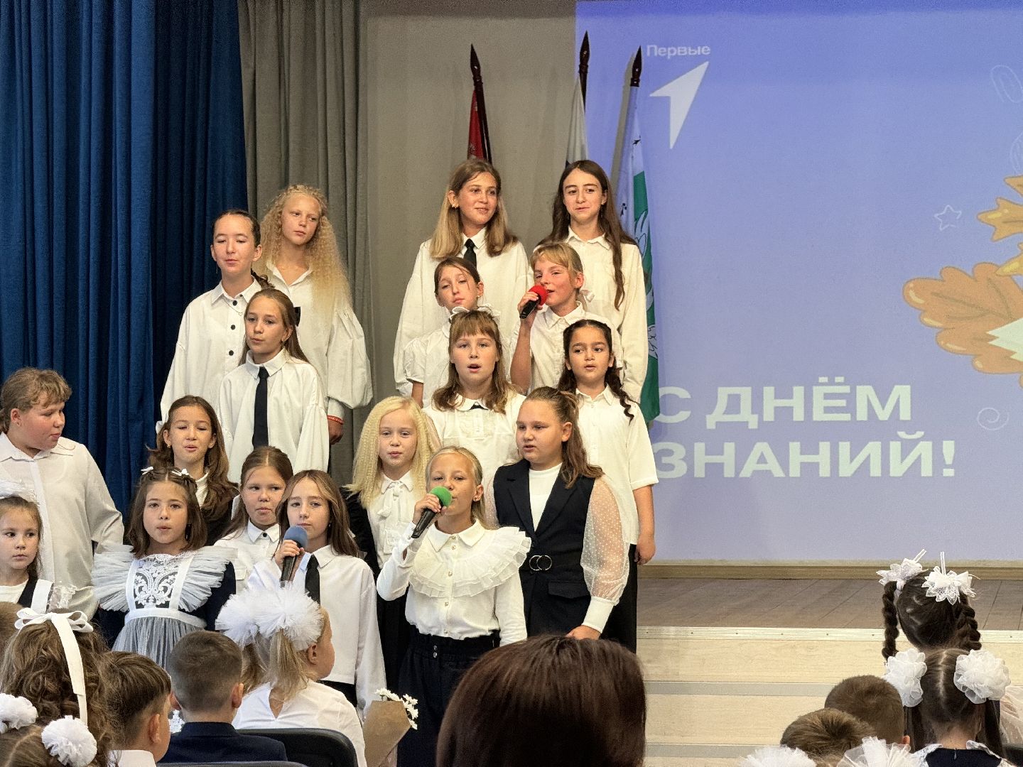 шаховская, первоесентября, день знаний,школа,