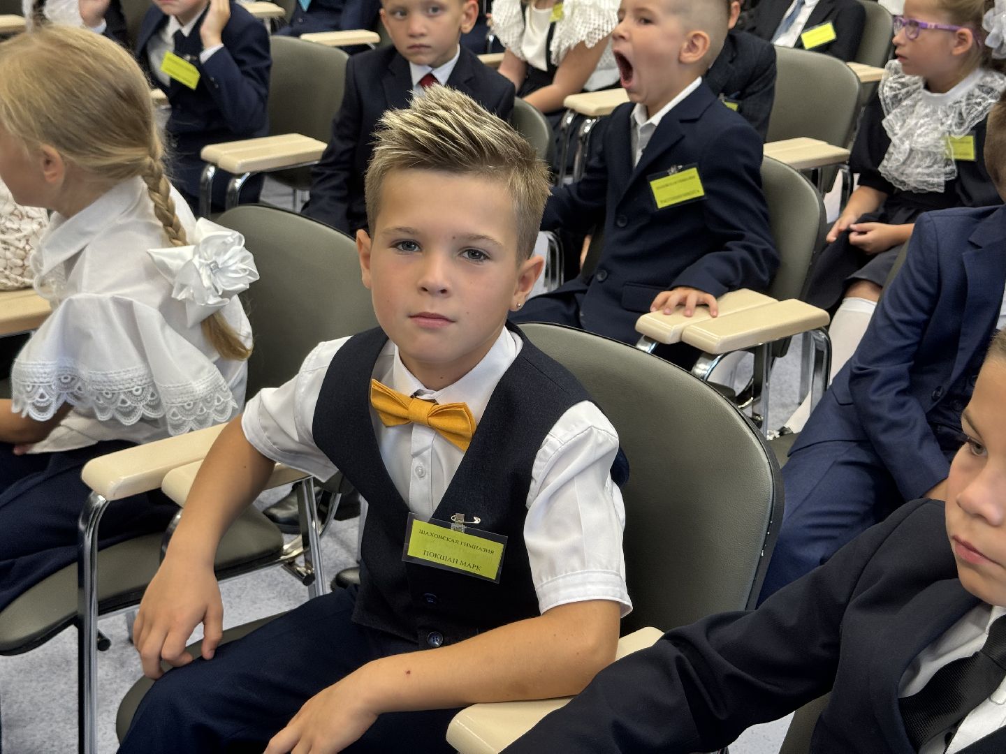 шаховская, первоесентября, день знаний,школа,