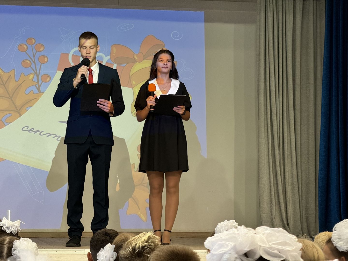 шаховская, первоесентября, день знаний,школа,