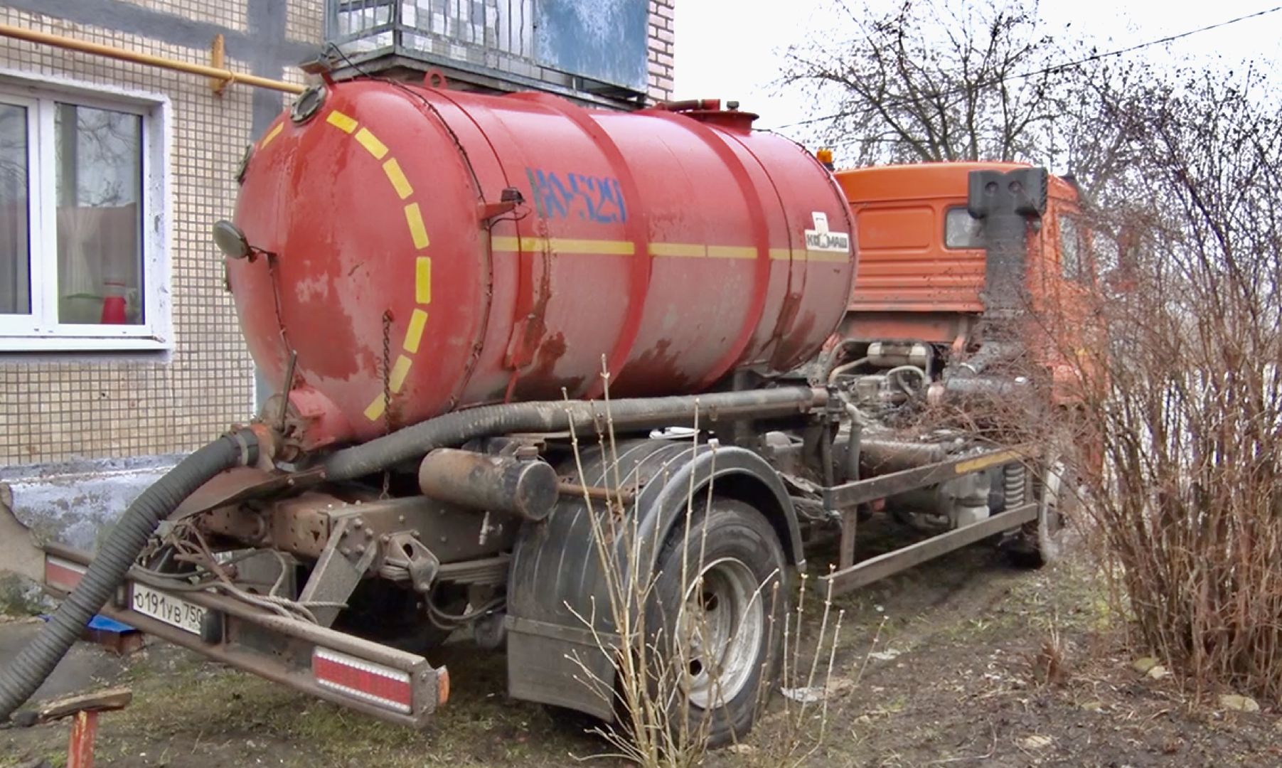 ЖКХ, перемены, подвалы, Клин