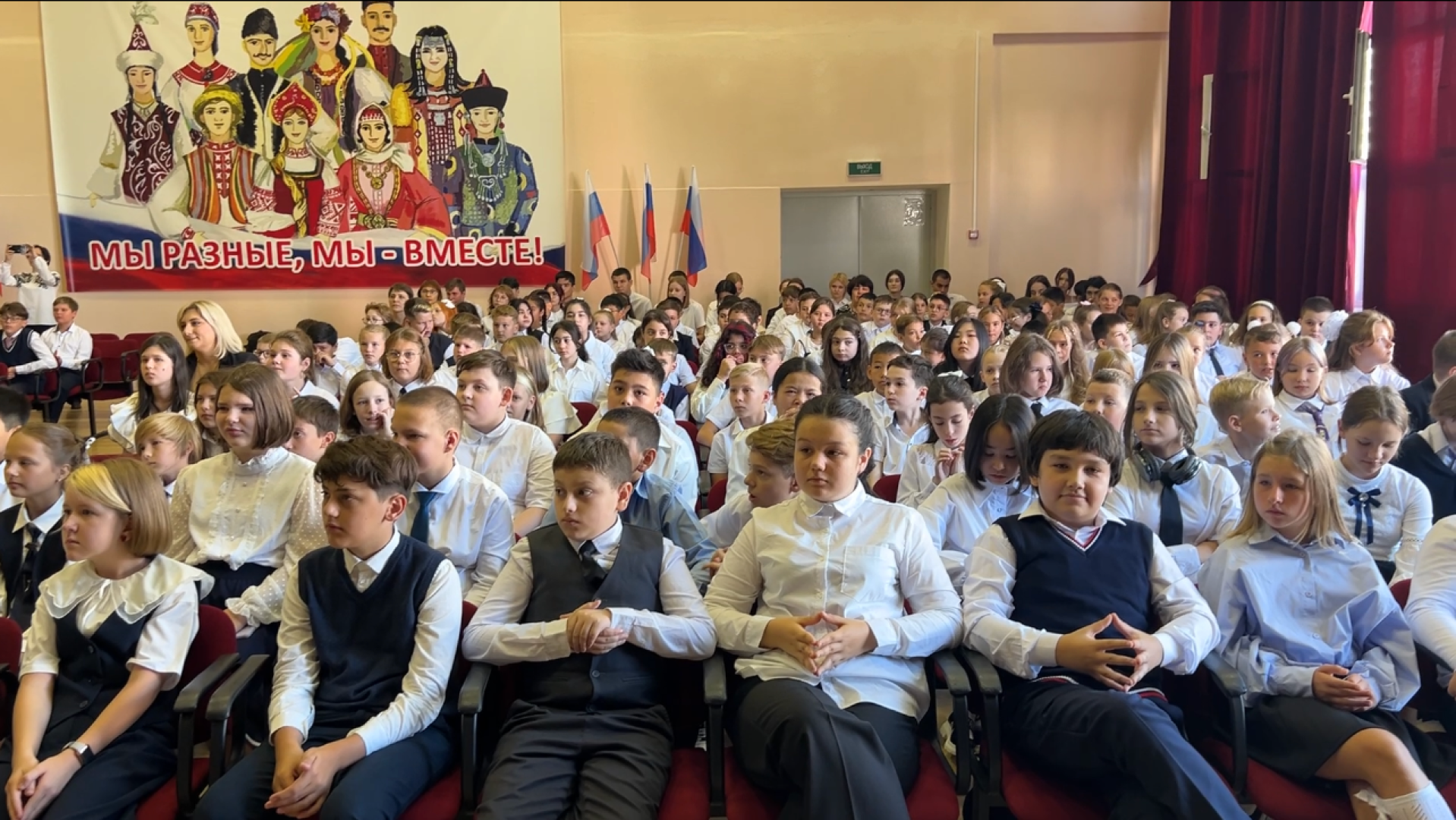 химки, образование, школа, день знаний, начало учебного года,