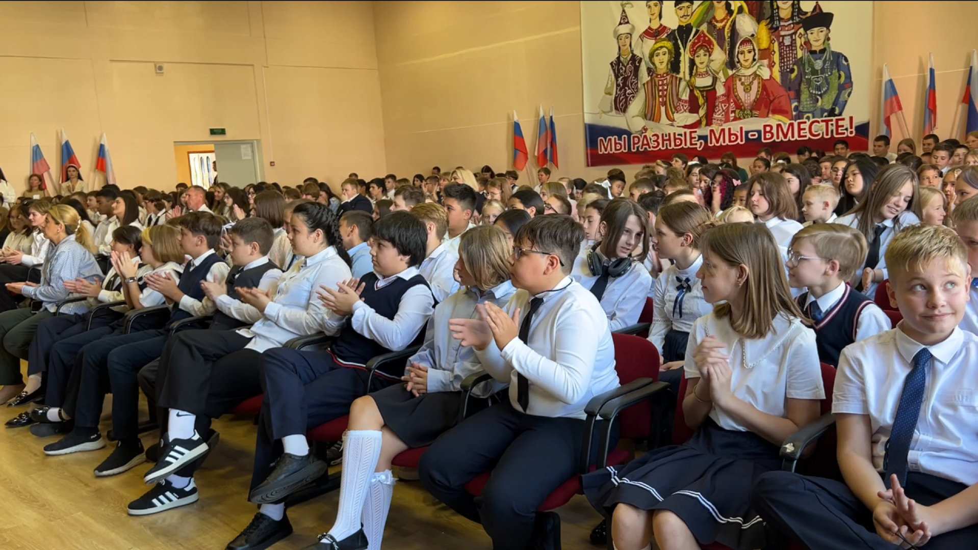 химки, образование, школа, день знаний, начало учебного года,