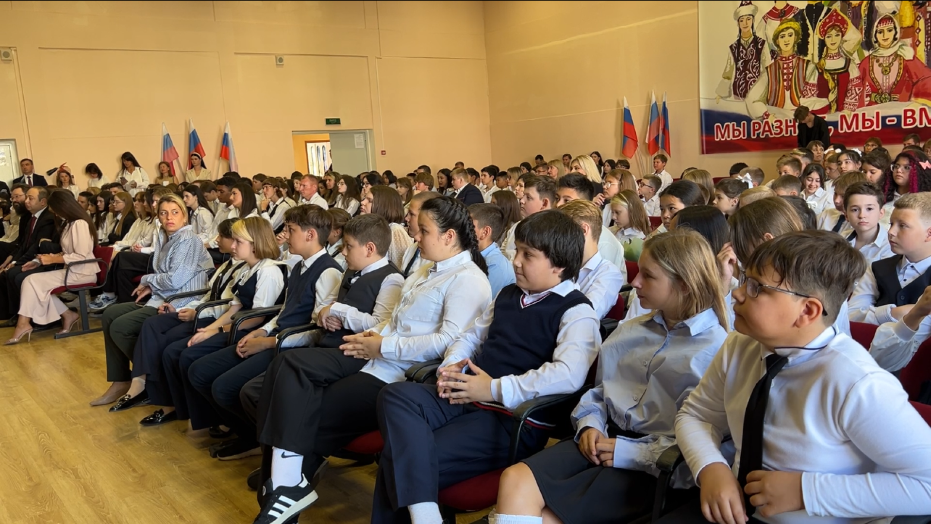 химки, образование, школа, день знаний, начало учебного года,