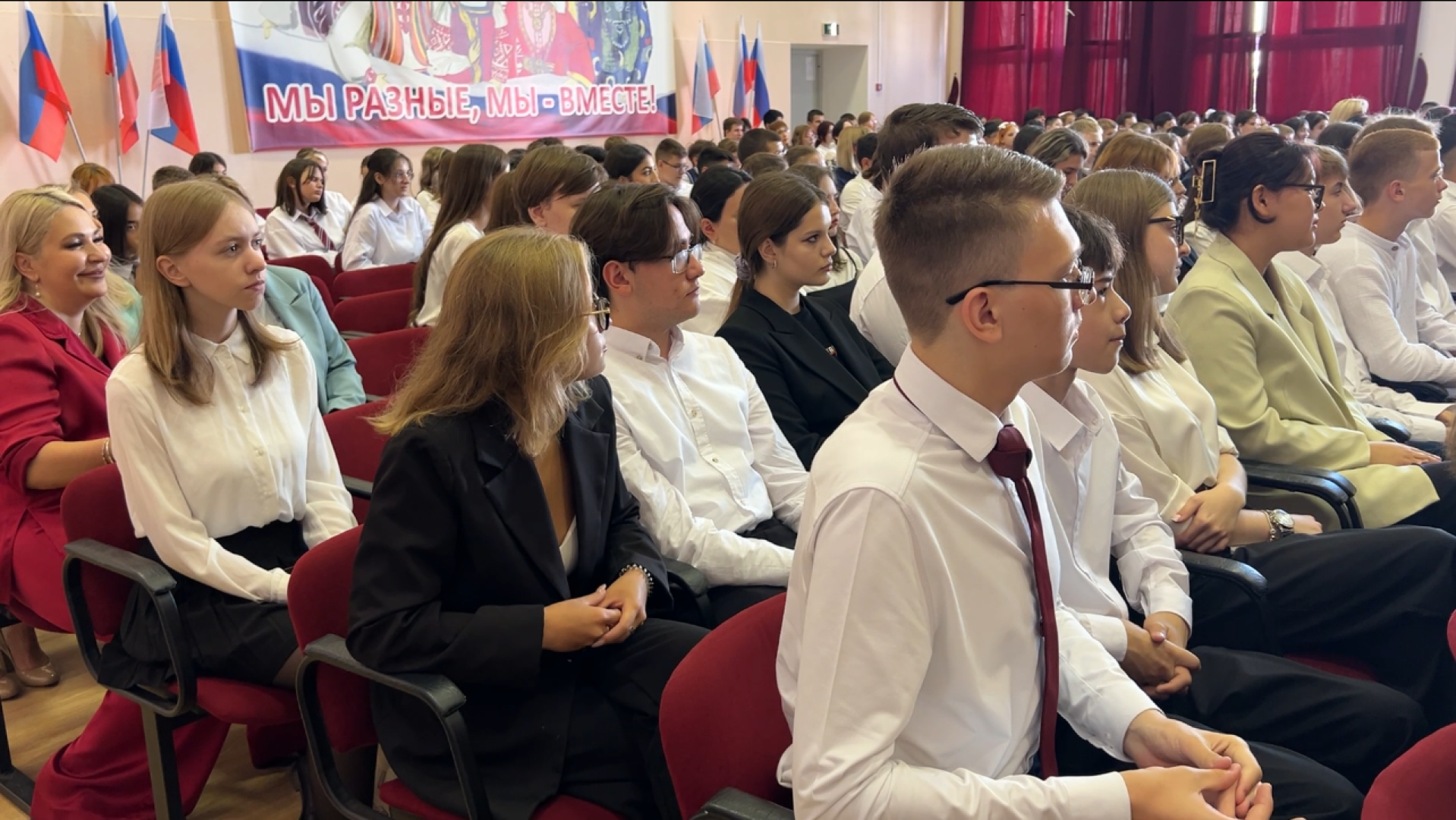 химки, образование, школа, день знаний, начало учебного года,