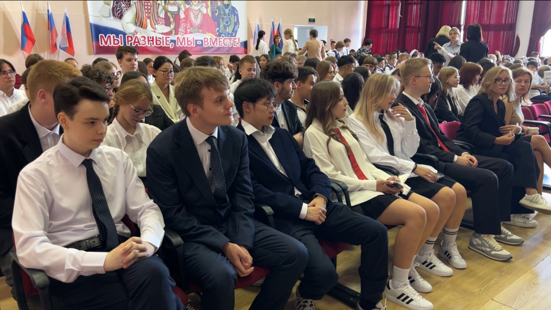 химки, образование, школа, день знаний, начало учебного года,