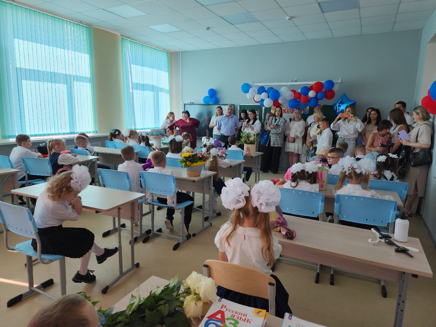 День знаний, 1 сентября, 1 сентября 2024, первый звонок, школа, образование, образование рузский округ,