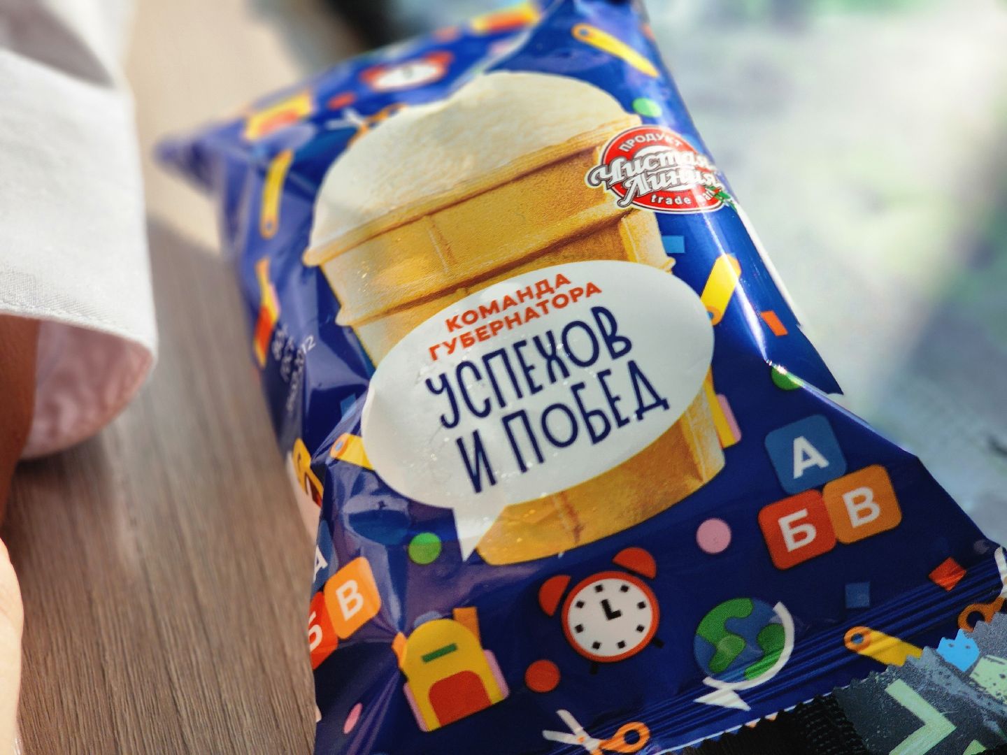 День знаний, 1 сентября, 1 сентября 2024, первый звонок, школа, образование, образование рузский округ,