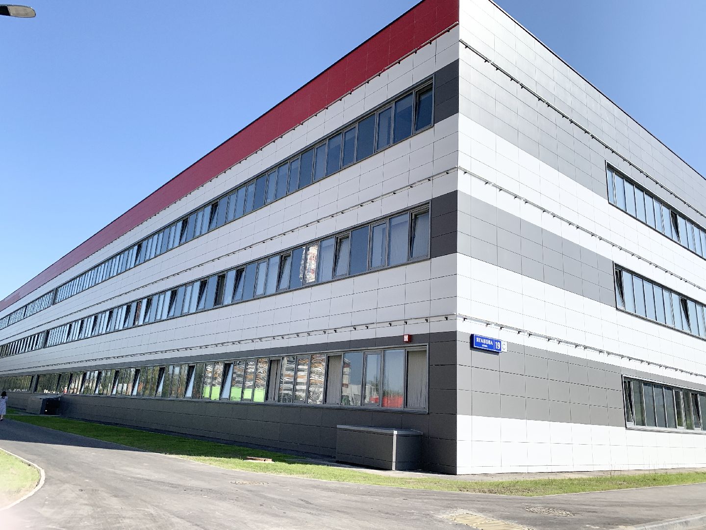 Балашиха, Подмосковье, День знаний, новая школа,