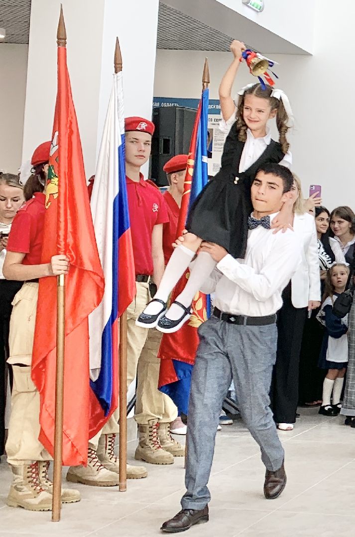 Балашиха, Подмосковье, День знаний, новая школа,
