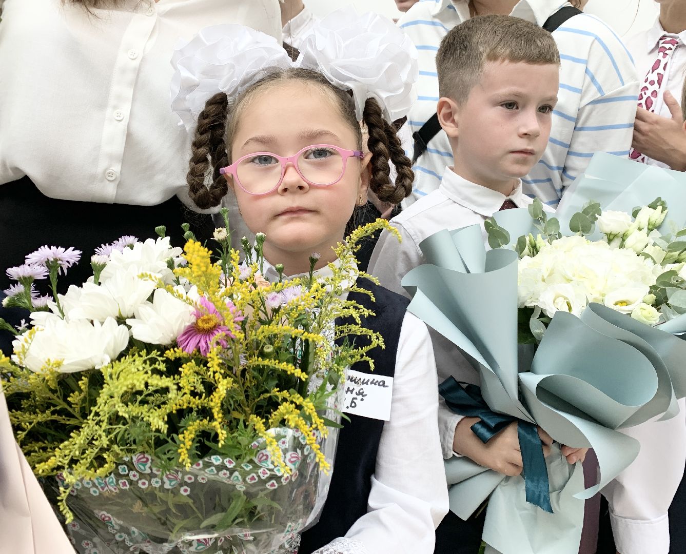 Балашиха, Подмосковье, День знаний, новая школа,