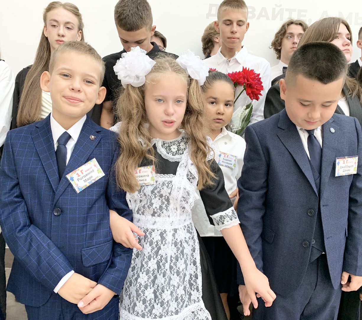 Балашиха, Подмосковье, День знаний, новая школа,