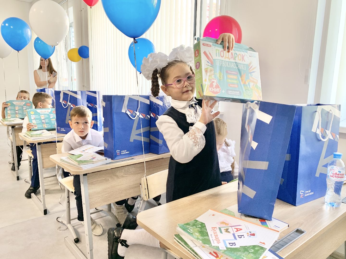 Балашиха, Подмосковье, День знаний, новая школа,