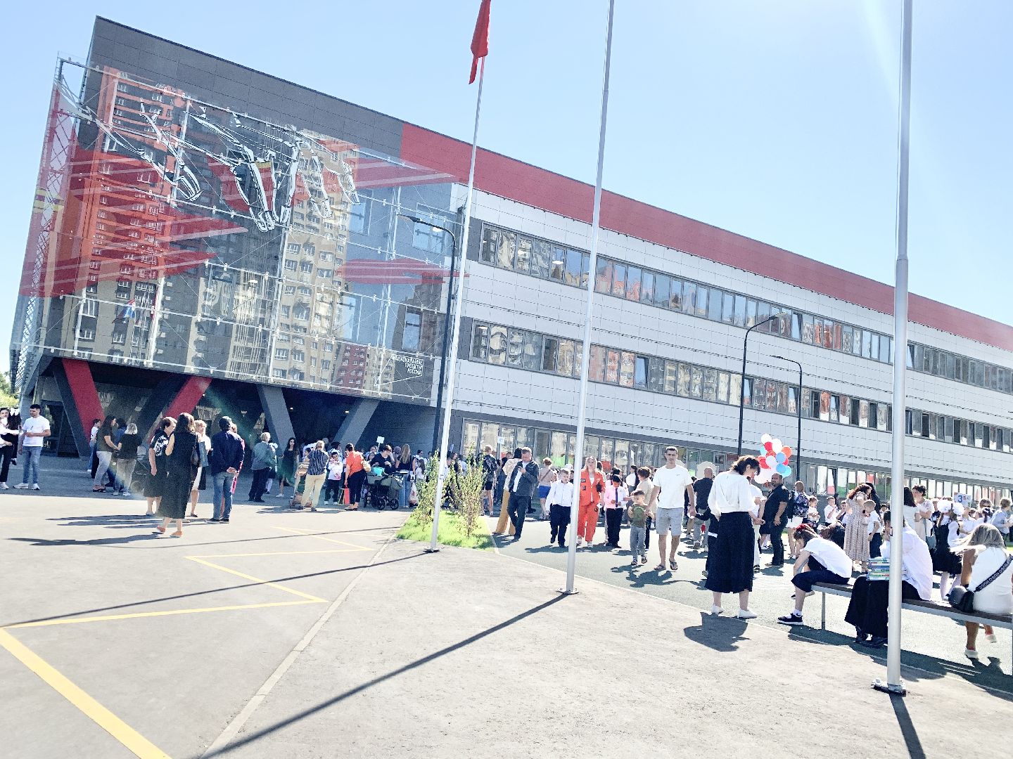 Балашиха, Подмосковье, День знаний, новая школа,