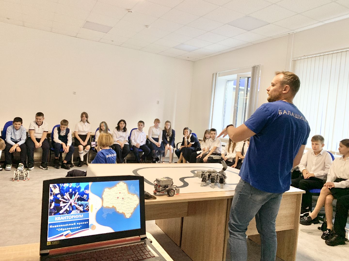 Балашиха, Подмосковье, День знаний, новая школа,