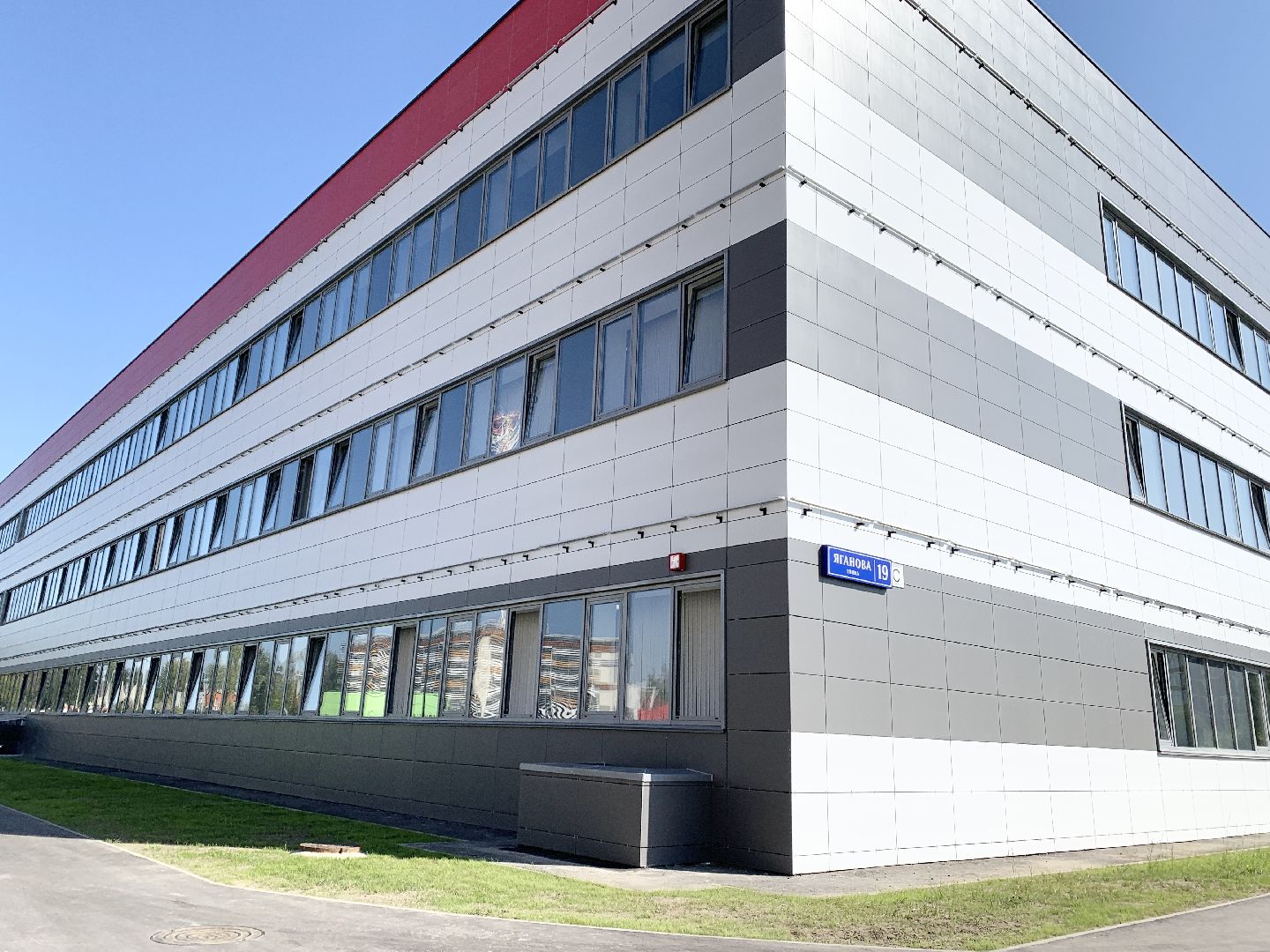 Балашиха, Подмосковье, День знаний, новая школа,