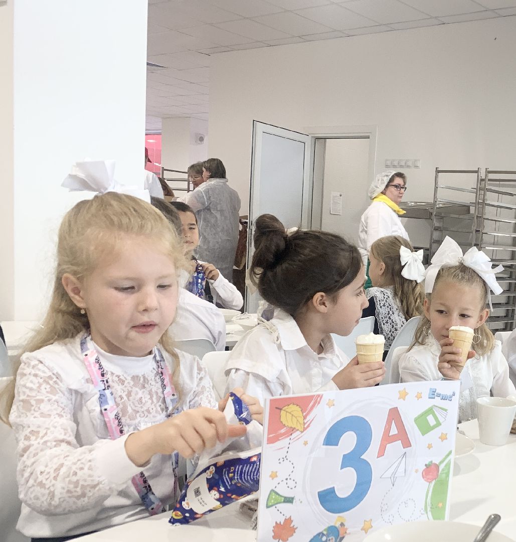 Балашиха, Подмосковье, День знаний, новая школа,