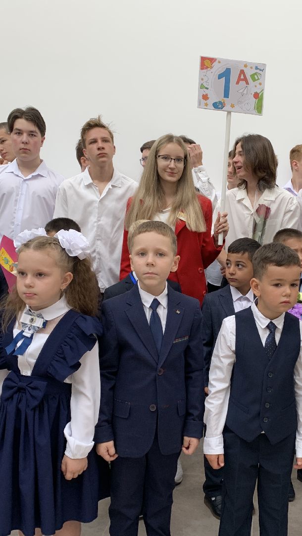 Балашиха, Подмосковье, День знаний, новая школа,