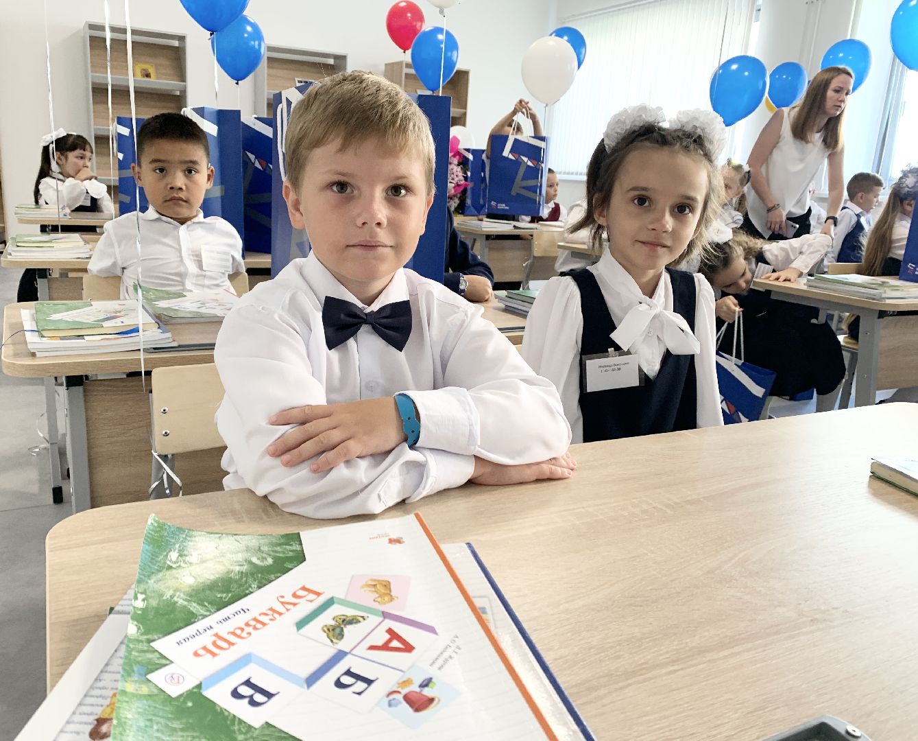 Балашиха, Подмосковье, День знаний, новая школа,