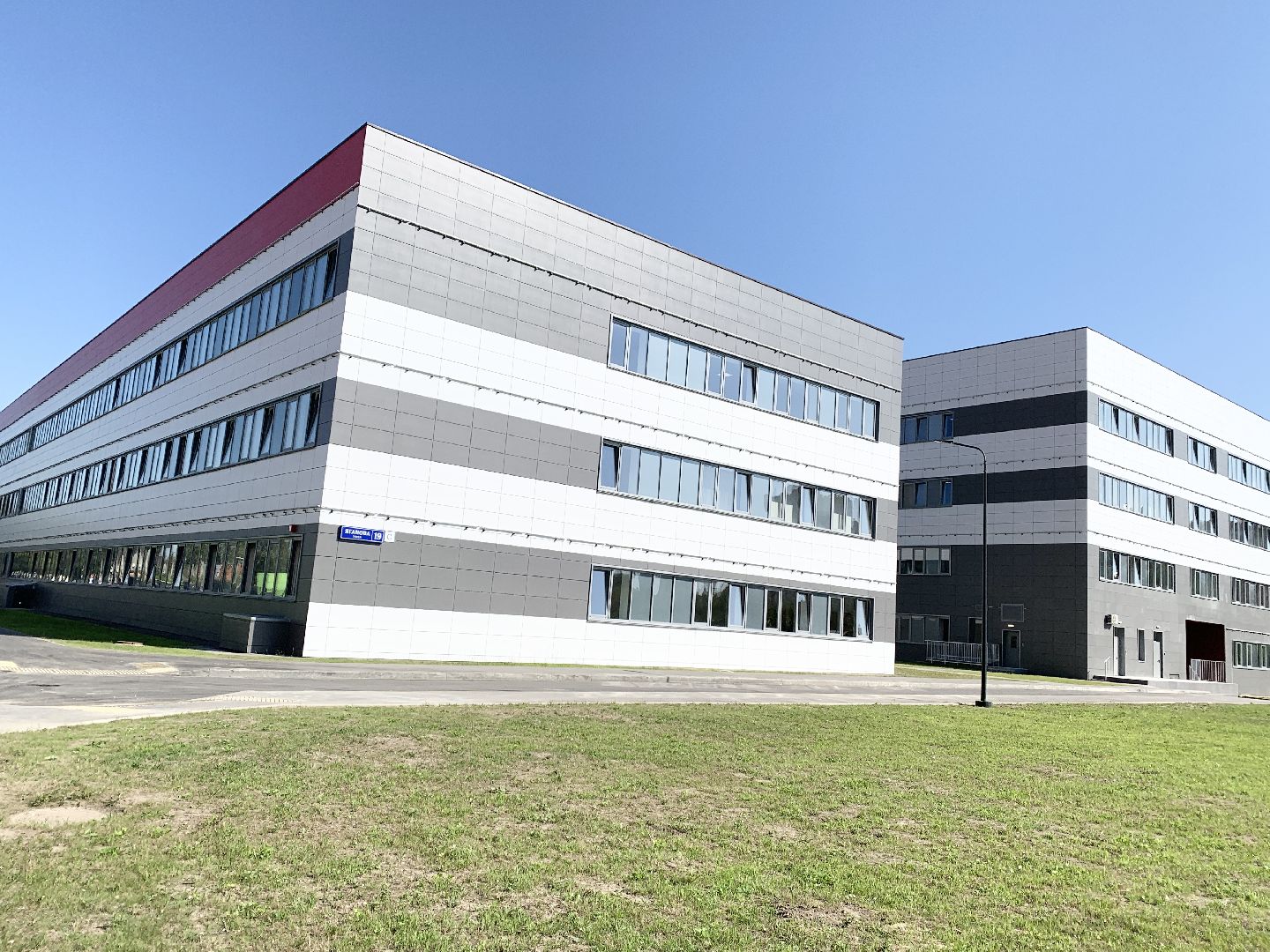 Балашиха, Подмосковье, День знаний, новая школа,