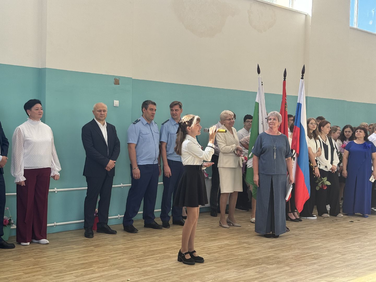 шаховская, 1 сентября 2024, день знаний,