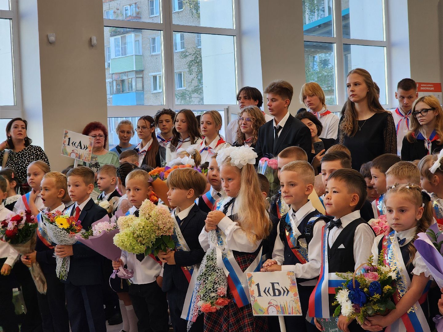 ногинск, жители, общество, образование, 1 класс, 1 сентября, новый учебный год,