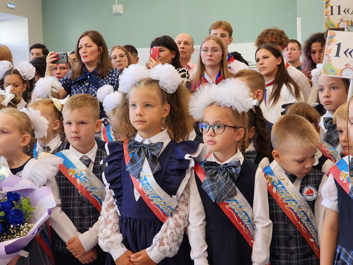 ногинск, жители, общество, образование, 1 класс, 1 сентября, новый учебный год,