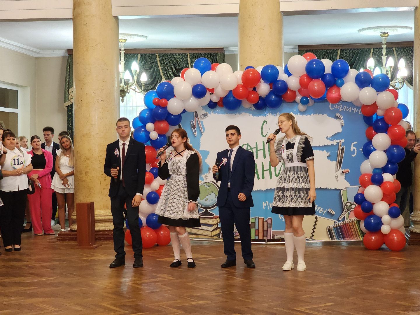 воскресенск, образование, день знаний, школа,