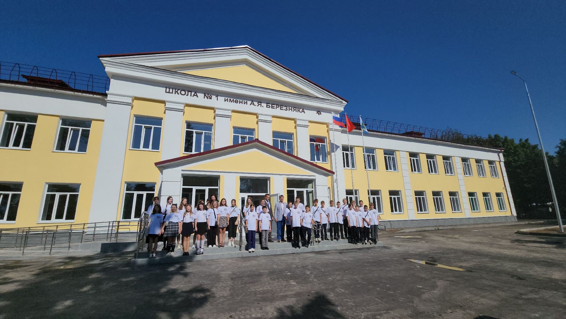 Дубна, День знаний, Учебный год, Линейка, Школа, Ученики, завершение капремонта,