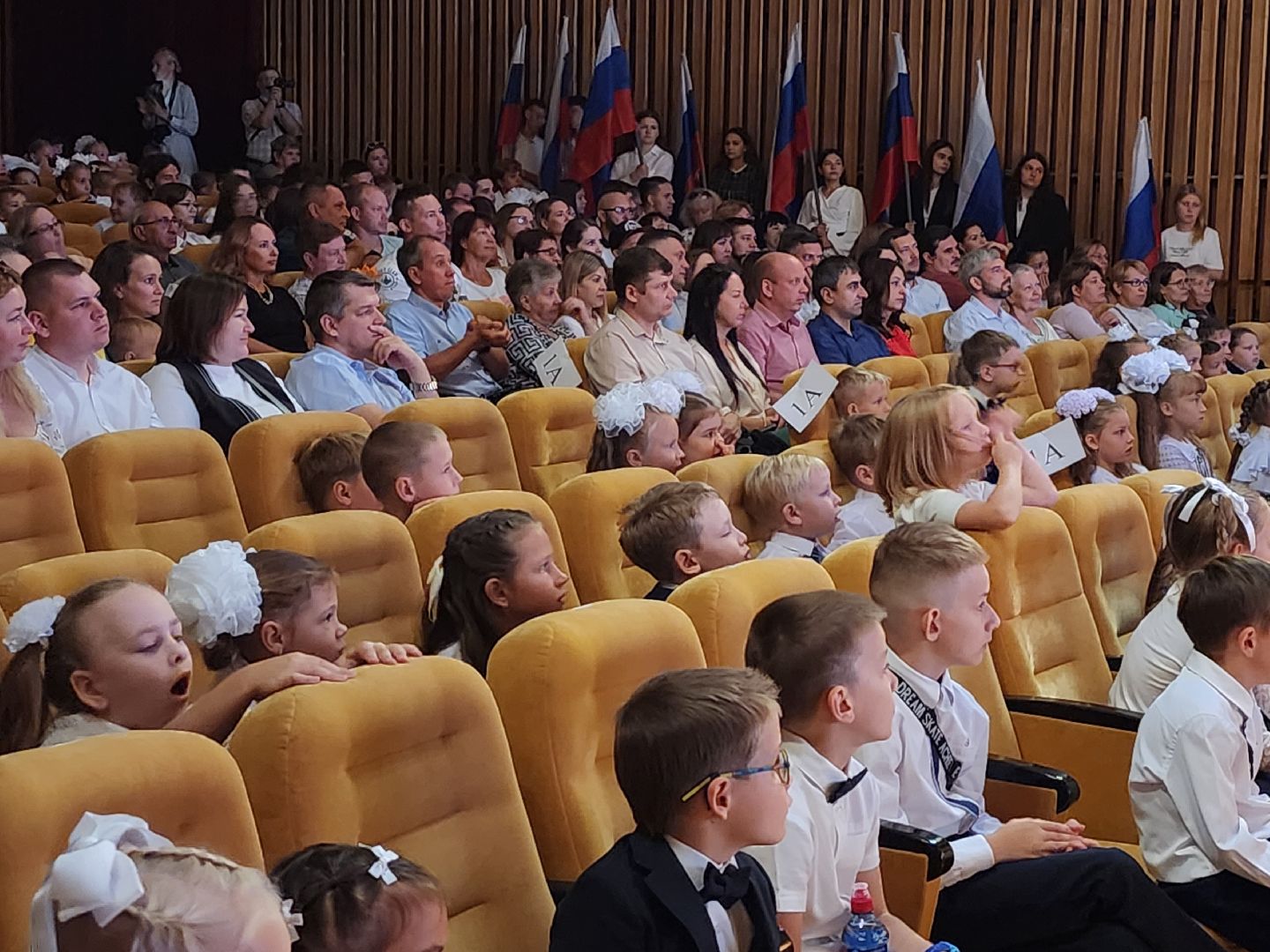 Дубна, День знаний, Учебный год, Линейка, Школа, Ученики, завершение капремонта,