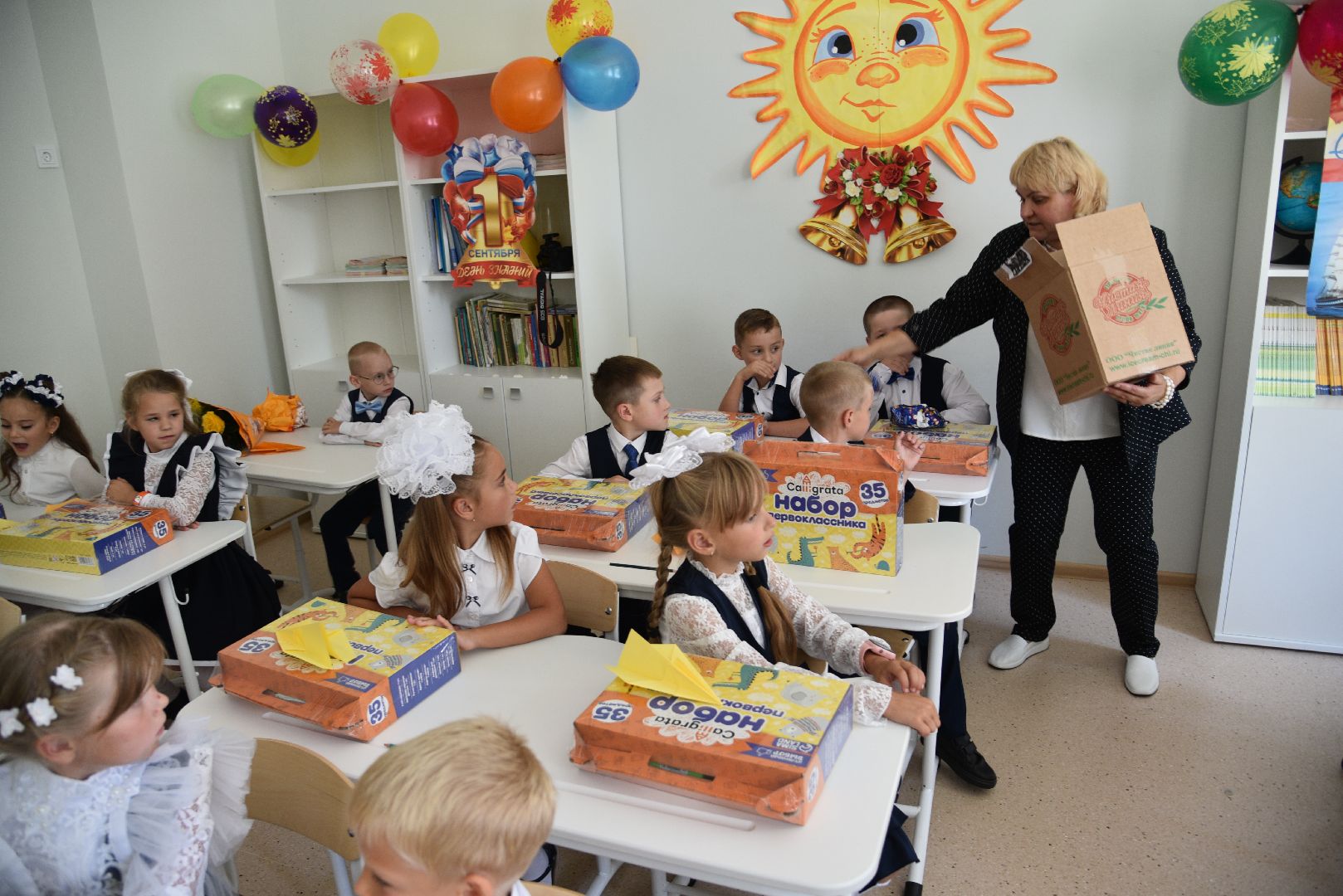 лотошино, лотошинская школа 2, образование, первый звонок, день знаний,