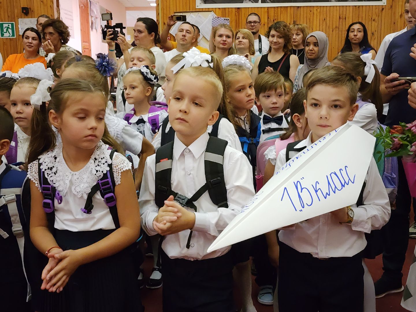 красногорск, 1 сентября 2024, гибдд,