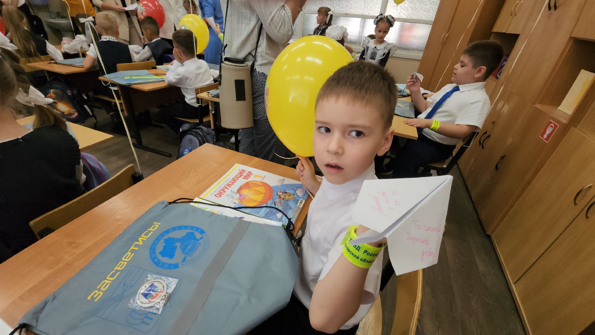 красногорск, 1 сентября 2024, гибдд,