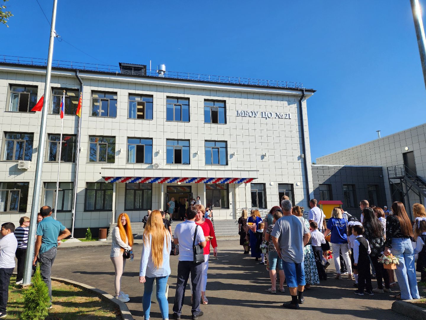 ногинск, жители, общество, школа, центр образования, 1 класс, 1 сентября, новый учебный год,