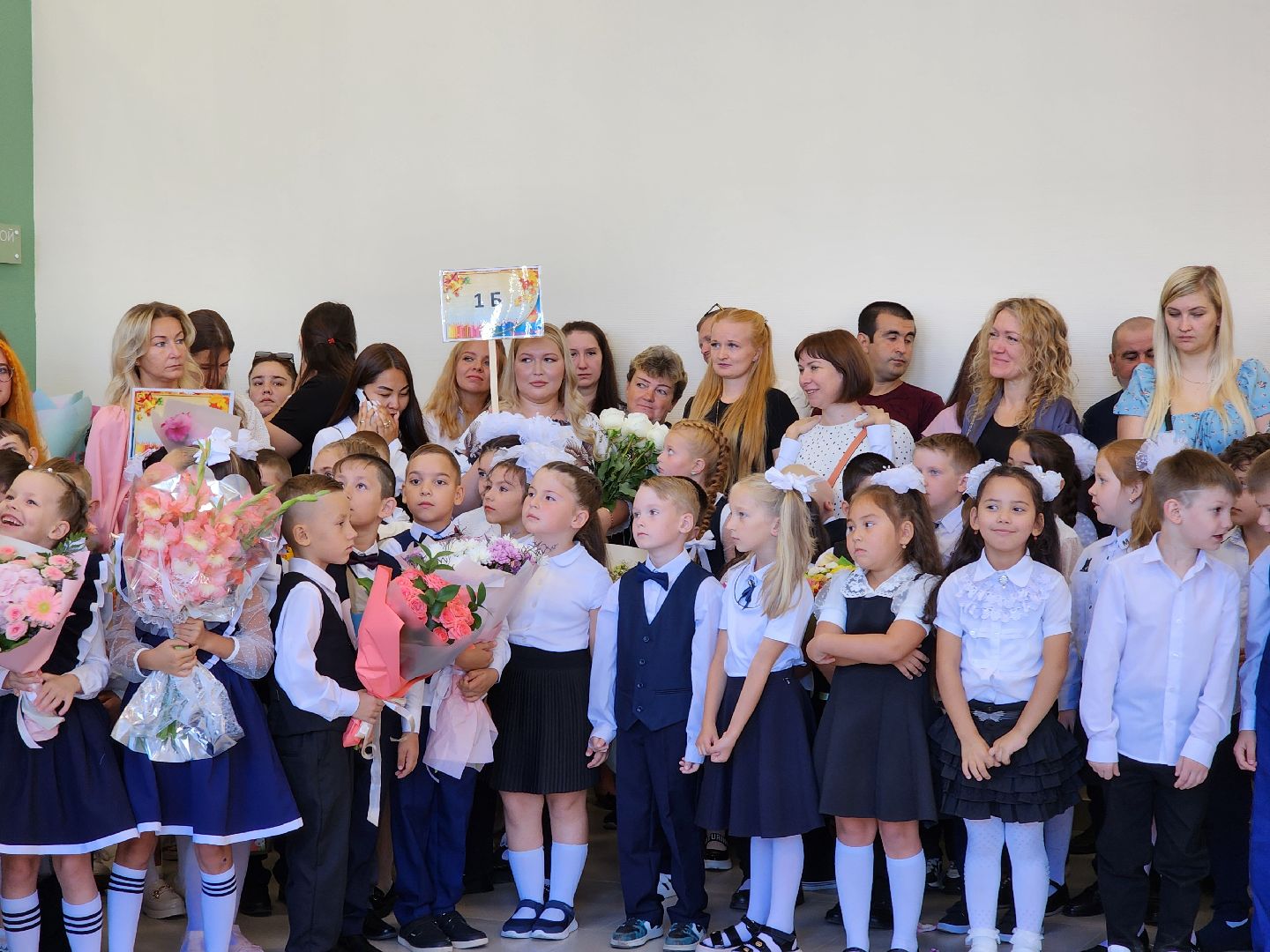 ногинск, жители, общество, школа, центр образования, 1 класс, 1 сентября, новый учебный год,